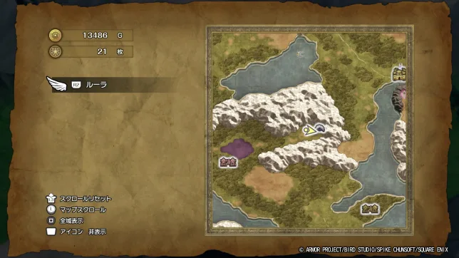 ドラゴンクエスト1リメイク
岩山の洞窟