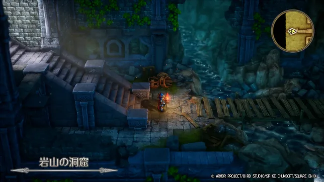 ドラゴンクエスト1リメイク
岩山の洞窟