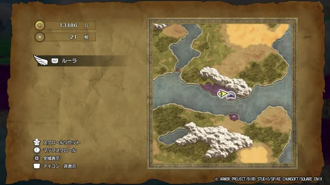 ドラゴンクエスト1リメイク
沼地の洞窟