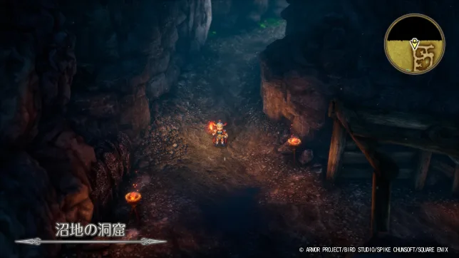 ドラゴンクエスト1リメイク
沼地の洞窟