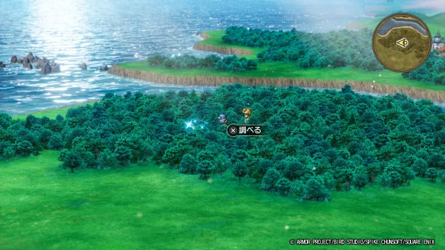 ドラゴンクエスト2リメイク
キラキラの場所一覧
マップ・入手アイテムまとめ②