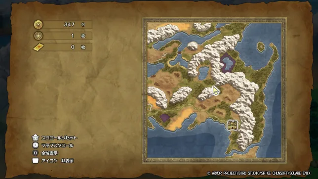 ドラゴンクエスト2リメイク
秘密の場所
マップ・入手アイテム一覧まとめ