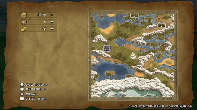 ドラゴンクエスト2リメイク
キラキラの場所一覧
マップ・入手アイテムまとめ②