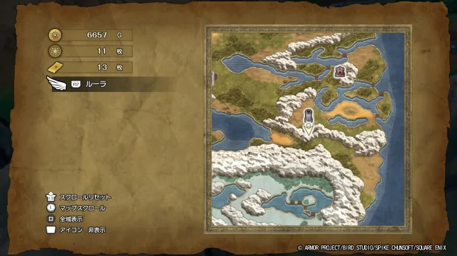 ドラゴンクエスト2リメイク
キラキラの場所一覧
マップ・入手アイテムまとめ②