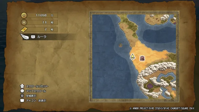 ドラゴンクエスト2リメイク
キラキラの場所一覧
マップ・入手アイテムまとめ②