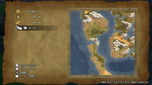 ドラゴンクエスト2リメイク
キラキラの場所一覧
マップ・入手アイテムまとめ②