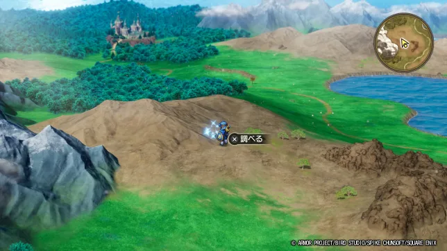 ドラゴンクエスト2リメイク
キラキラの場所一覧
マップ・入手アイテムまとめ