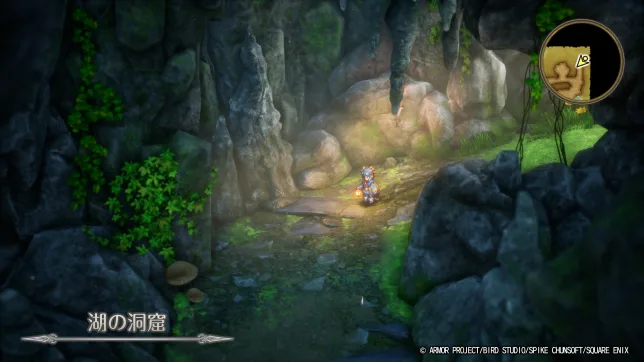 ドラゴンクエスト2リメイク
勇者の泉の洞窟
入手できるアイテムと宝の位置