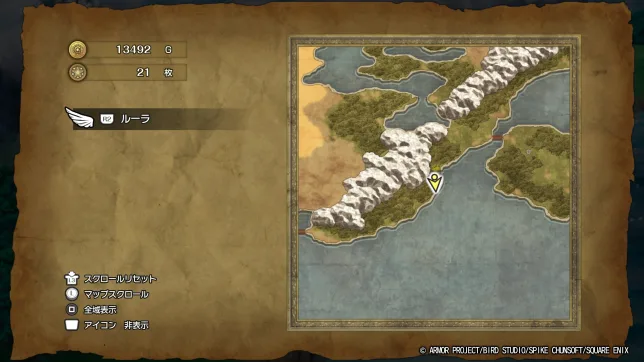 ドラゴンクエスト1リメイク
迷いの森